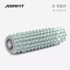 JOINFIT异形狼牙轴 45*12.5cm 商品缩略图0