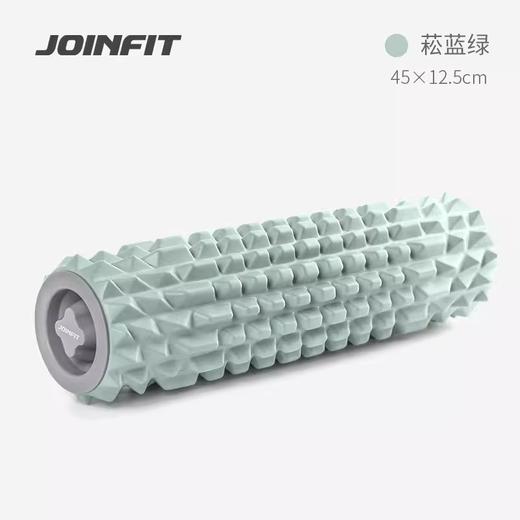 JOINFIT异形狼牙轴 45*12.5cm 商品图0