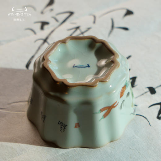 问鼎汝瓷鼎峰系列天青老款簪花杯 （百财纳福） 商品图4