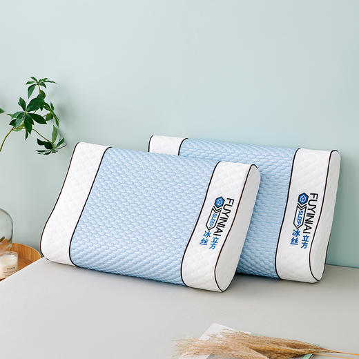夏季冰丝乳胶枕泰国凉感按摩颗粒豆豆枕芯单双人乳胶枕头礼品枕夏天凉爽枕头 商品图2