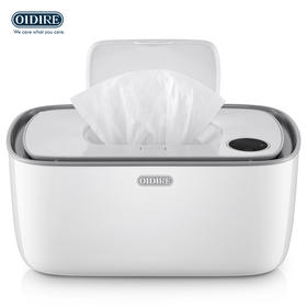 OIDIRE湿巾加热器保温婴儿暖热湿巾纸机便携式恒温湿纸巾盒温热器