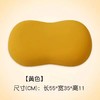 猫肚枕猫枕头猫肚皮枕记忆棉枕芯猫咪枕头 商品缩略图1