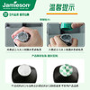 【保税仓】JAMIESON健美生钙+维生素D3复合片120片 商品缩略图4