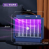 【家用电击式灭蚊灯】USB充电商用驱蚊器 光触媒户外天网驱蚊灯  商品缩略图4