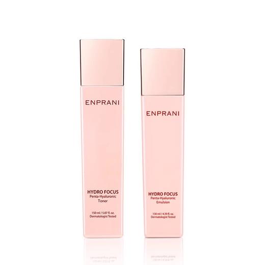 自营（天气丹）-韩国茵葩兰青春肌源精萃2件套 商品图3