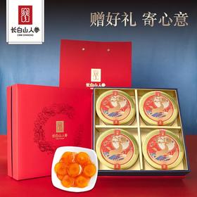 茶密甄选-长白山人参 人参蜜片礼盒