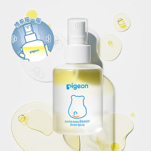 【官方自营】奚梦瑶推荐！PIGEON/贝亲婴儿摇摇护臀喷雾100ml 商品图3