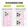 【网球俱乐部】格纹网球 POPCASE手机壳 MagSafe Popcase磁吸款 粉色 格纹 运动 iPhone 15/14/13 商品缩略图3