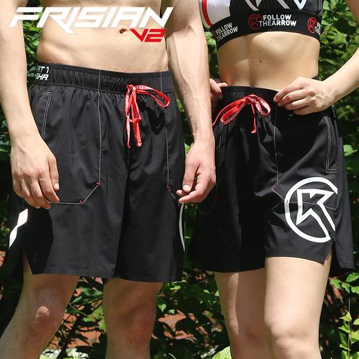 BigK 大K FRISIAN V2 休闲运动短裤 城市百搭 轻户外 商品图0