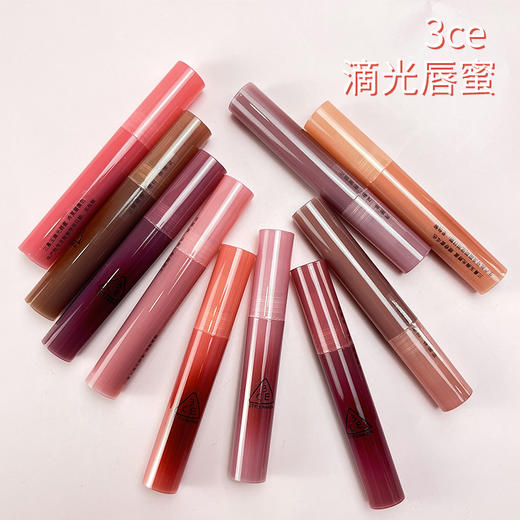 新品 三熹玉/3CE 滴光唇蜜 商品图1