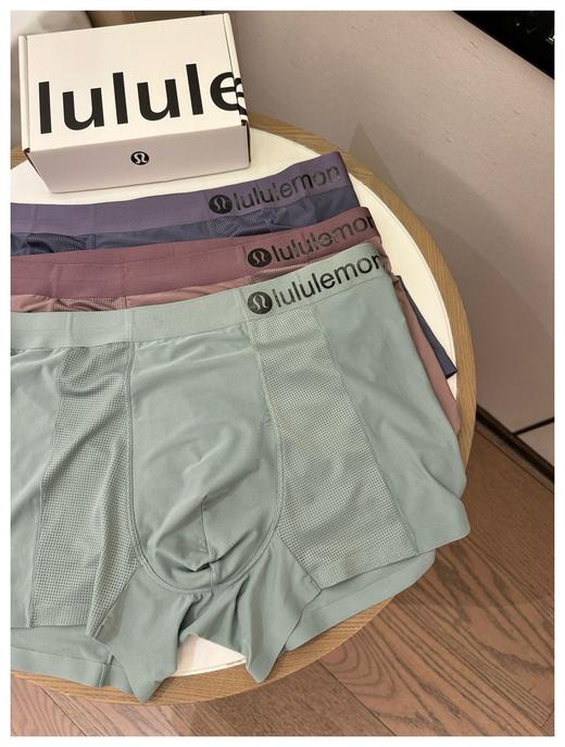 男士Lu“空调内裤”❗️裸感速干内裤❗️3条/盒 商品图0
