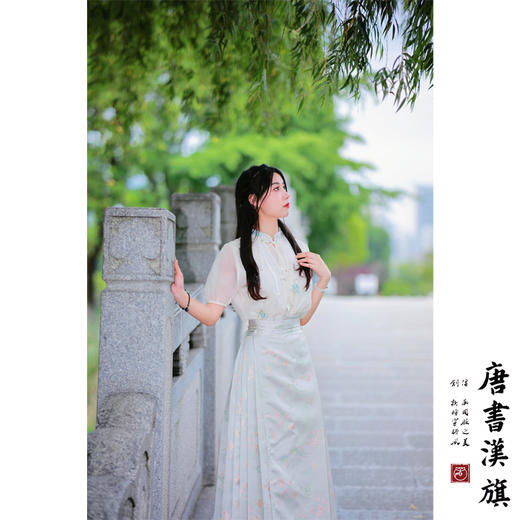 【惊岁流光】马面裙刺绣改良国风新中式梅兰竹菊马面套装 商品图1