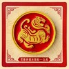 西安博物院 神兽纳福冰箱贴 远古四神兽 吉祥纳福 商品缩略图0