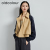 oldcolour秋季新款直筒短款翻领拼色简约通勤长袖外套女P330405A1 商品缩略图4