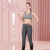 8字拉力器家用健身瑜伽器材女弹力带练开肩美背神器拉伸器八字绳 商品缩略图2