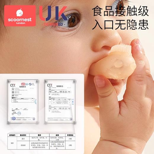 科巢婴儿手指套牙刷0到3岁宝宝舌苔口腔清洁神器幼儿刷牙软毛硅胶 商品图4