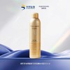 【超值2瓶装】华熙生物润熙泉玻尿酸奢润舒缓精华喷雾 300ml/瓶 商品缩略图0