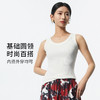 【专柜同款】爱帝女士桑蚕丝罗纹宽肩带打底背心 商品缩略图2