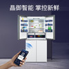 西门子（SIEMENS）530升十字对开门多门变频冰箱家用大容量玻璃面板 超氧恒鲜杀菌 零度保鲜 晶御智能 KC82VA320C 商品缩略图5