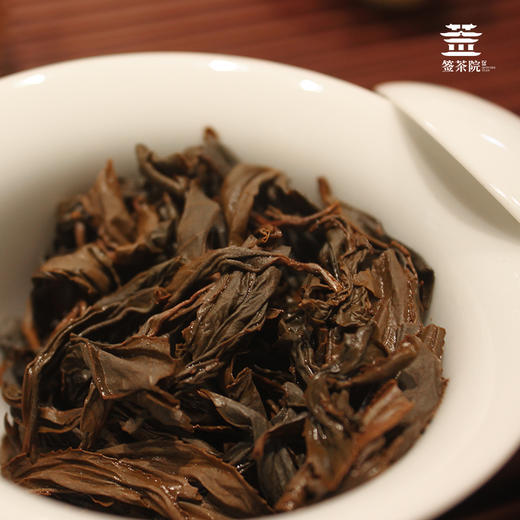 签茶院 | 半山 花香小种 200g 商品图3