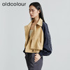 oldcolour秋季新款直筒短款翻领拼色简约通勤长袖外套女P330405A1 商品缩略图0