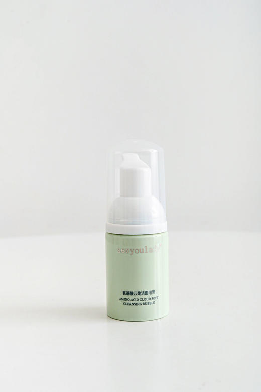匠品氨基酸泡沫洁面旅行装30ml 商品图1