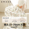 【洗浴用品】EMXEE嫚熙婴童六层皱布纱浴巾 商品缩略图1