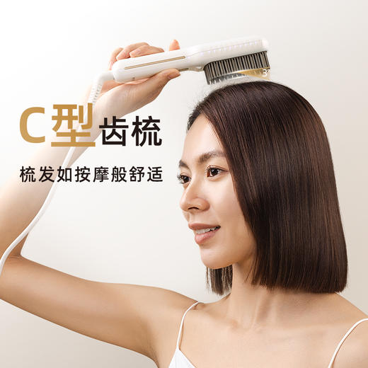 BRUNO直发梳直卷2用迷你便携直发器懒人直发梳负离子不伤发防烫 商品图4