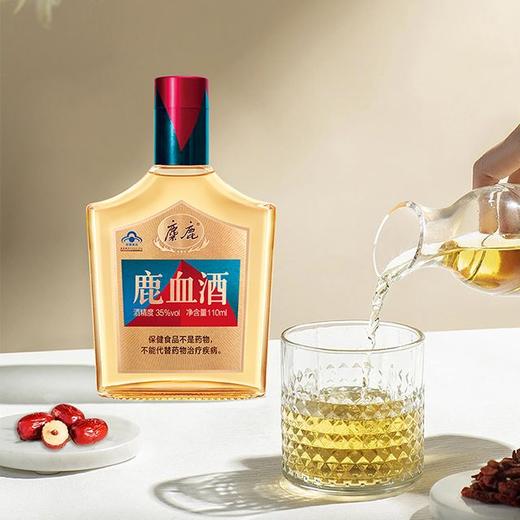 【麋】鹿血酒【乐享装】 商品图4