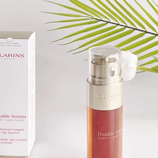 【娇韵诗双萃礼盒装】Clarins/娇韵诗双萃精华液面部精华50ml+眼霜20ml+双萃20ml(25.12)  播 商品图2