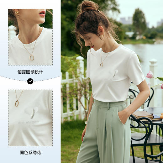 OLrain欧芮儿法式白色短袖T恤女夏2024新款冰肤立体刺绣钉珠上衣 商品图3