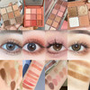 新品 三熹玉/3CE 九色十二色四色纷呈眼影盘氛围系列 #秋风落叶 #烟粉色 #沙丘灰粉 #深棕哑光  #黄油曲奇 #干枯玫瑰 商品缩略图0