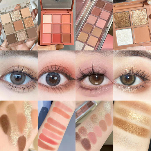新品 三熹玉/3CE 九色十二色四色纷呈眼影盘氛围系列 #秋风落叶 #烟粉色 #沙丘灰粉 #深棕哑光  #黄油曲奇 #干枯玫瑰 商品图0