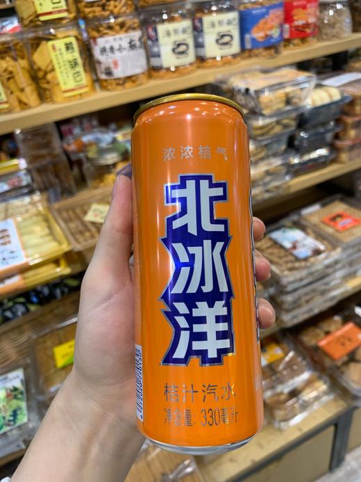 北冰洋桔汁330ml 商品图0