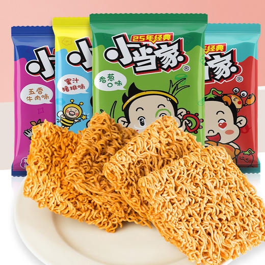小当家干脆面 30g/袋 商品图3