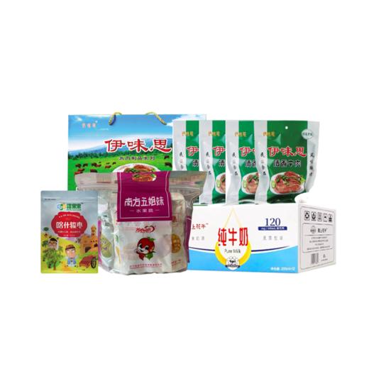 【甘肃甄选】大礼包400C 商品图0