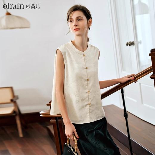 OLrain欧芮儿杏色新中式国风提花马甲女夏季2024立领无袖外套上衣 商品图0