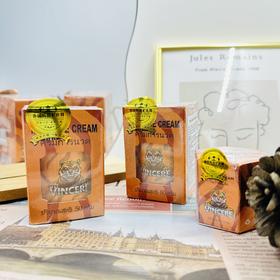 【泰国vincere老虎膏】 源自泰国古方传承 🇹🇭泰国VINCERE老虎膏🔥