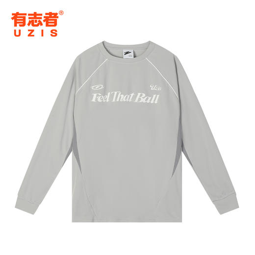有志者UZIS 美式拼色运动长袖男篮球跑步训练速干网眼投篮服[裂域 商品图0