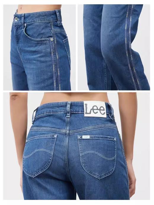 Lee精玉透凉411锥形女牛仔裤LWB1004115EE00FA01178 商品图3