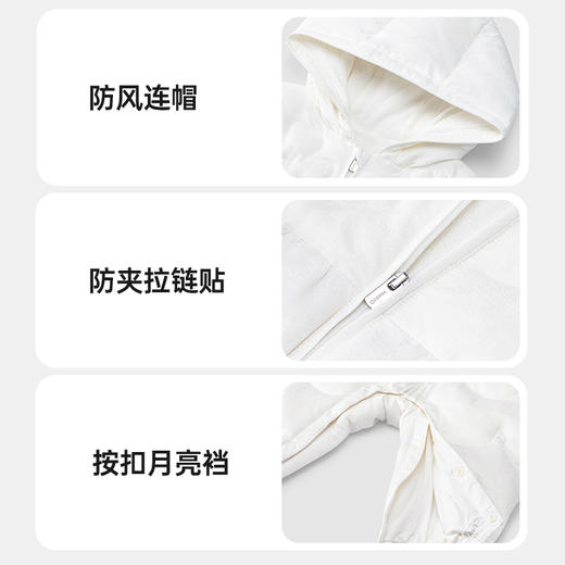 【高定系列】英氏儿童连体衣秋冬羽绒服女童鹅绒连体衣新款 商品图3
