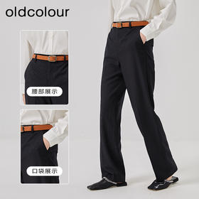 oldcolour2023春季新款黑色条纹直筒休闲长款西装裤女N12073256