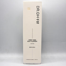 千好臻养丝滑水臻密美肌丝滑水100ml美容院直发清爽补水抗衰保湿