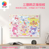 366片 无框塑料拼图 HN1356 Sanrio characters系列-英伦下午茶 商品缩略图4