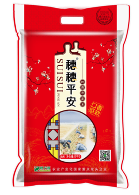 L穗穗平安岭南农家米5KG