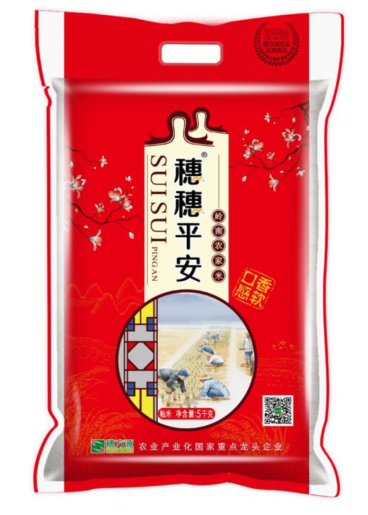 L穗穗平安岭南农家米5KG 商品图0
