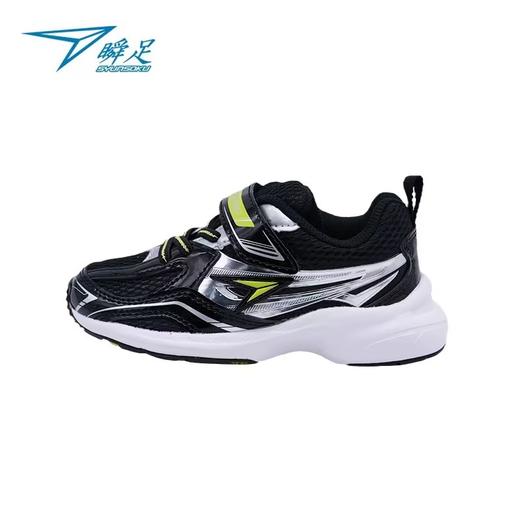 2024日本瞬足V10儿童机能防滑耐磨平衡车专业跑步运动鞋 ESJC1198 Achilles 商品图3