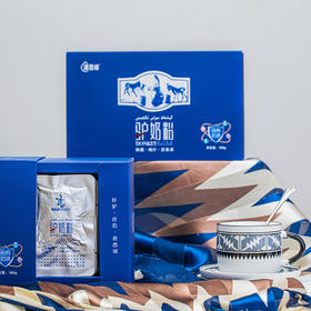 源西域冻干驴奶粉 320g（80克*4盒）礼盒装 独立包装