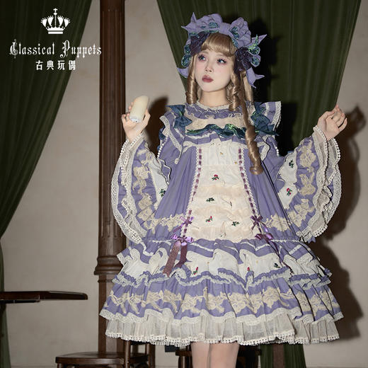 【现货】条纹格命 蕾丝庄园 古典玩偶 Lolita 商品图2