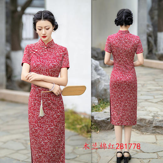 SKY复古中国风弹力短袖旗袍2024夏新款改良中式妈妈装大码小个子旗袍 商品图2